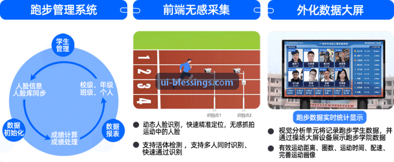 MK体育 · 智能运动 · 专业赛事平台 现场火热观赛实况